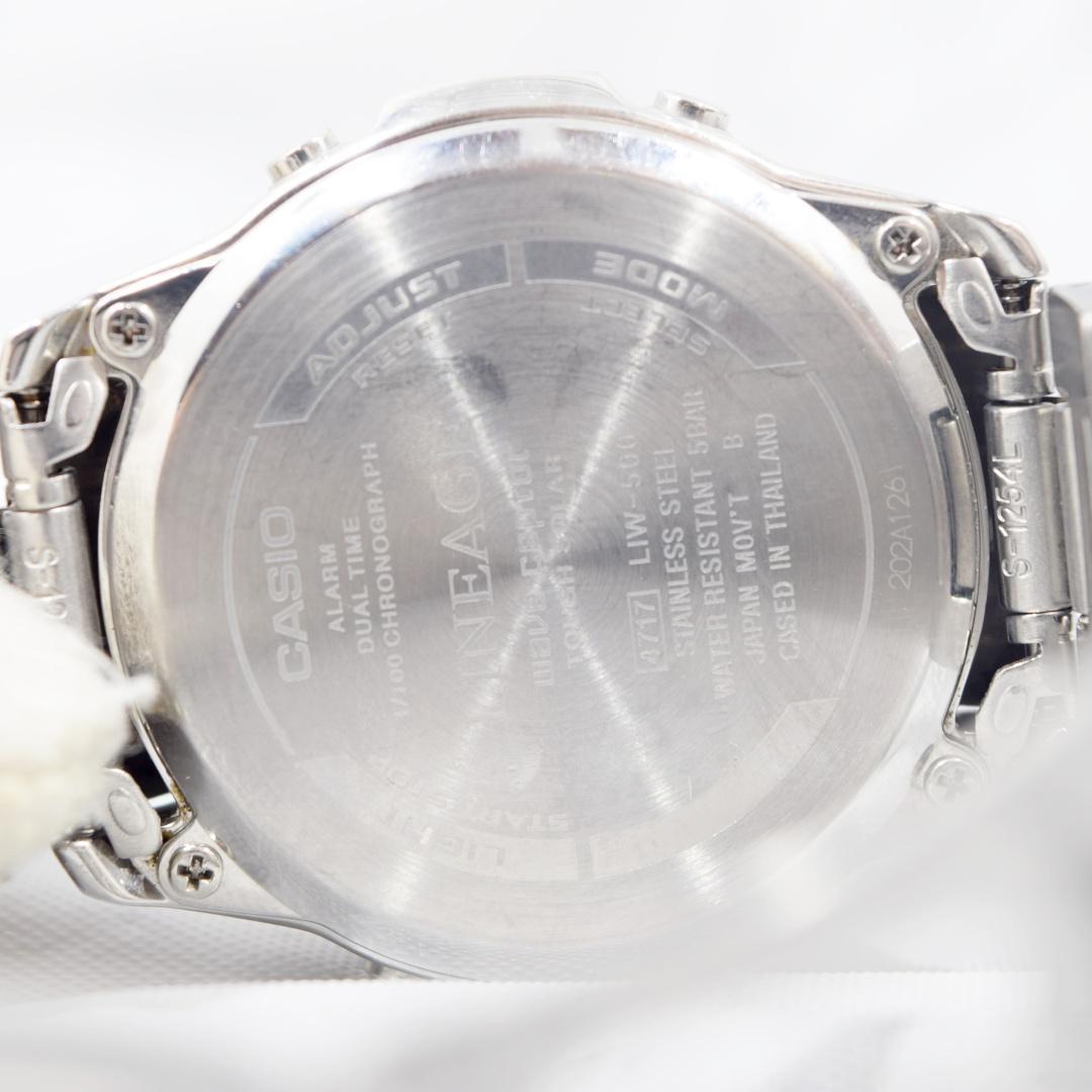 CASIO LINEAGE Quartz Men's Watch — Japanese