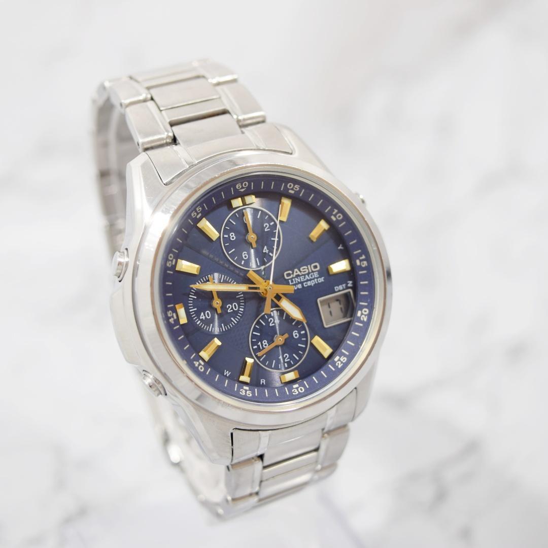 CASIO LINEAGE Quartz Men's Watch — Japanese
