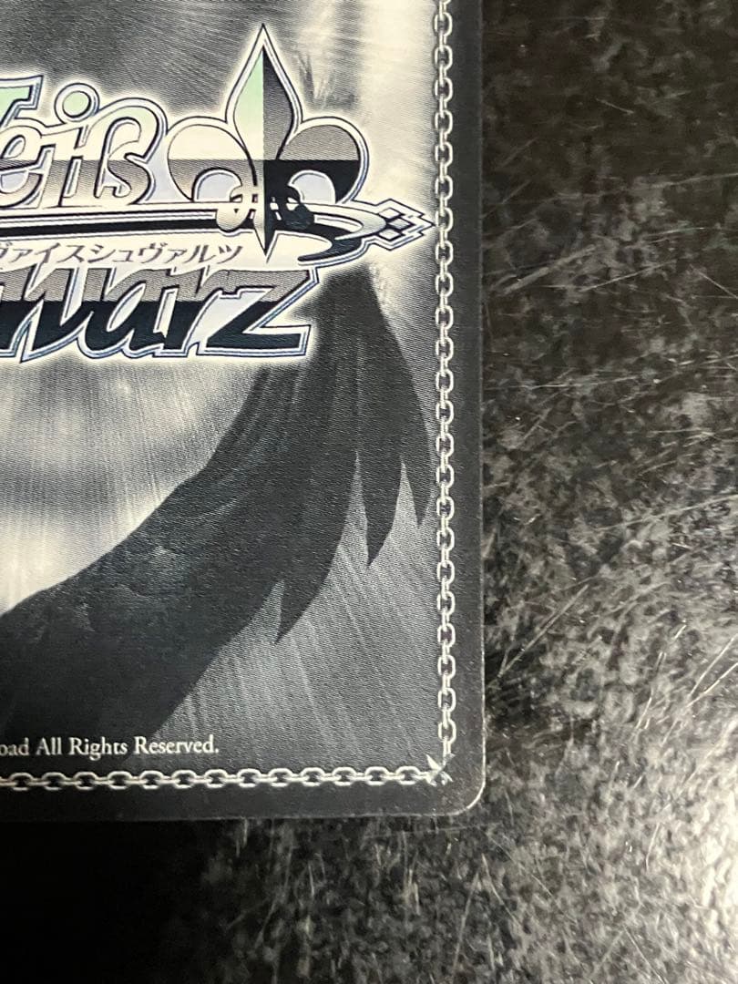Weiss Schwarz NIKKE Weiss Over Zone RRR+ — Japanese