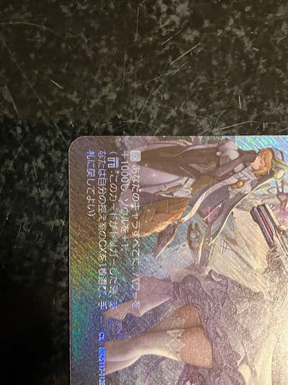 Weiss Schwarz NIKKE Weiss Over Zone RRR+ — Japanese