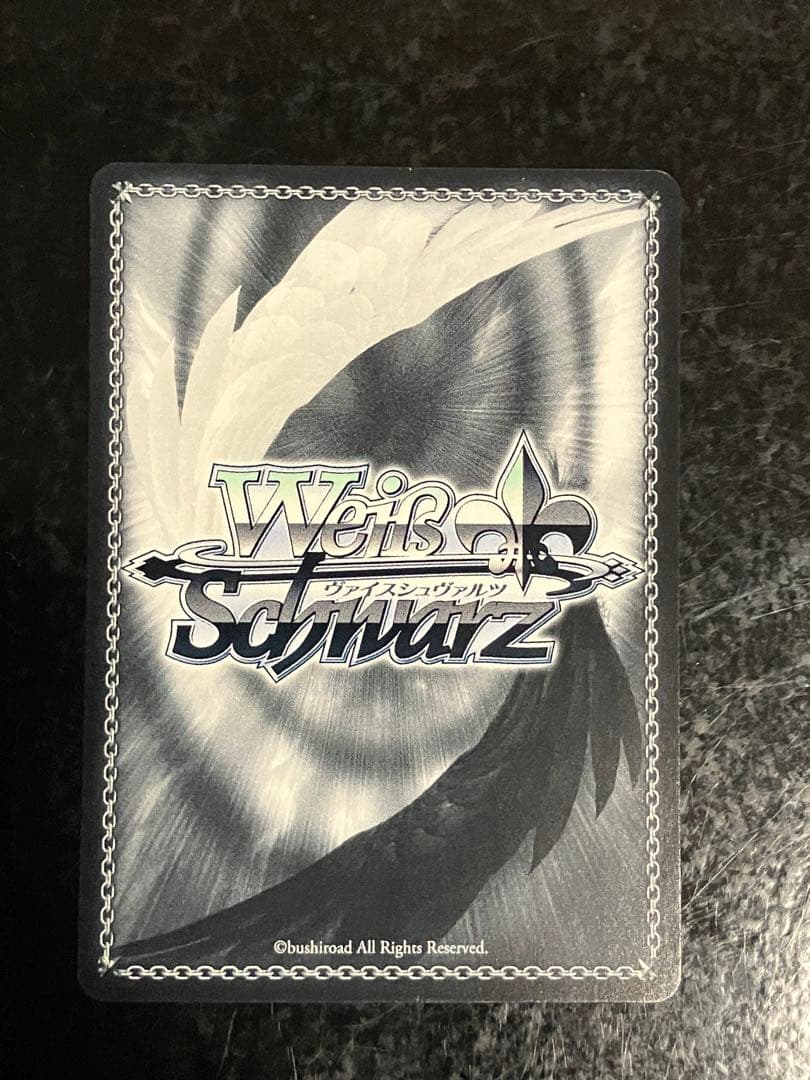 Weiss Schwarz NIKKE Weiss Over Zone RRR+ — Japanese