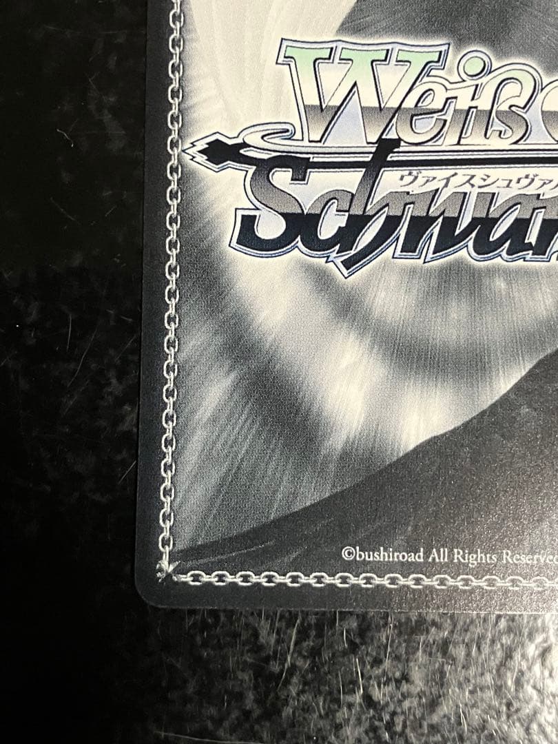 Weiss Schwarz NIKKE Weiss Over Zone RRR+ — Japanese