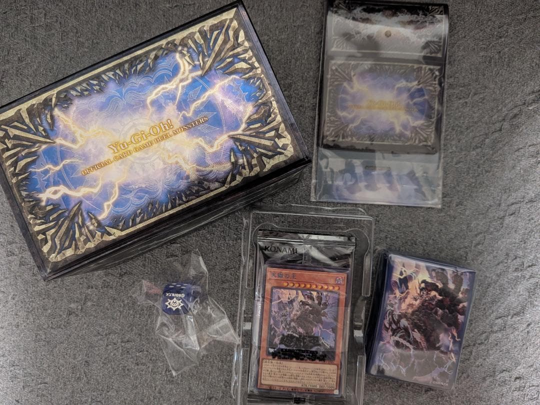 Yu-Gi-Oh Yu-Gi-Oh! Box Bulk Sale Box — Japanese