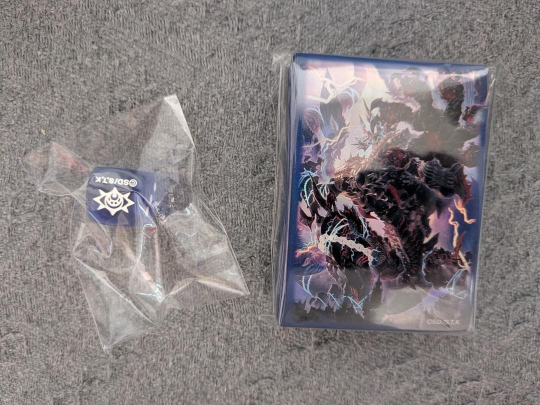Yu-Gi-Oh Yu-Gi-Oh! Box Bulk Sale Box — Japanese