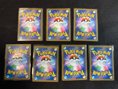Pokemon Pokémon Card GX Card 7-Set — Japanese