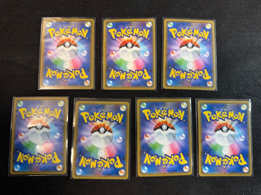 Pokemon Pokémon Card GX Card 7-Set — Japanese