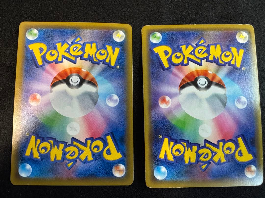 Pokemon Pokémon Card GX Card 7-Set — Japanese