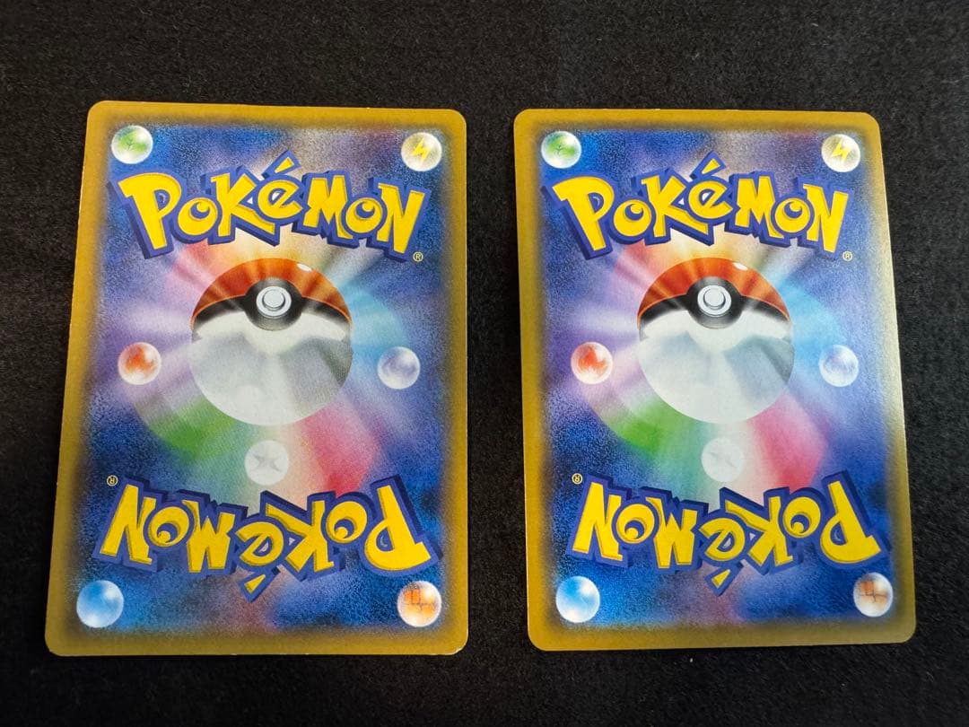 Pokemon Pokémon Card GX Card 7-Set — Japanese