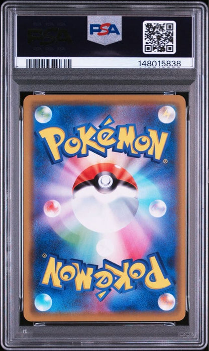 PSA 10 Pokemon Blastoise — Japanese