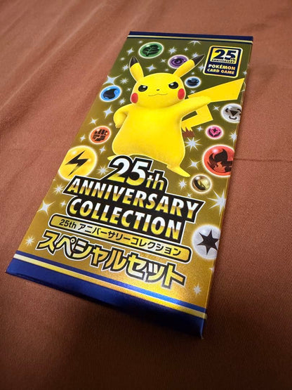 Pokemon Pokémon 25th Anniversary Collection Special Set Pack PROMO — S Enhanced Expansion Pack 25th Anniversary Collection — Japanese