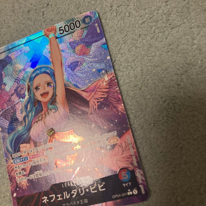 One Piece Vivi L — OP04-001 — Japanese