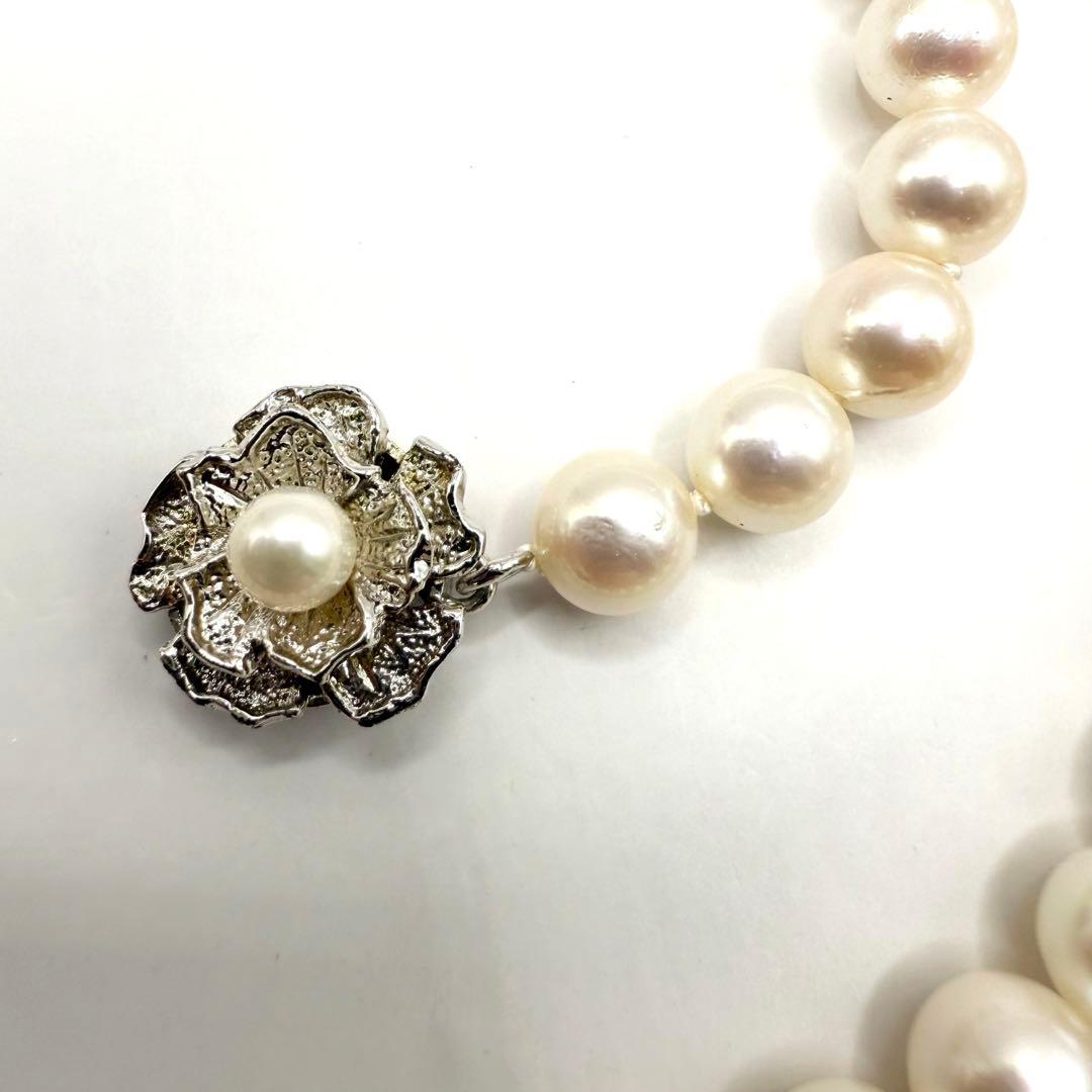 White Akoya pearl necklace with 7mm beads approximately 42cm long for formal occasions