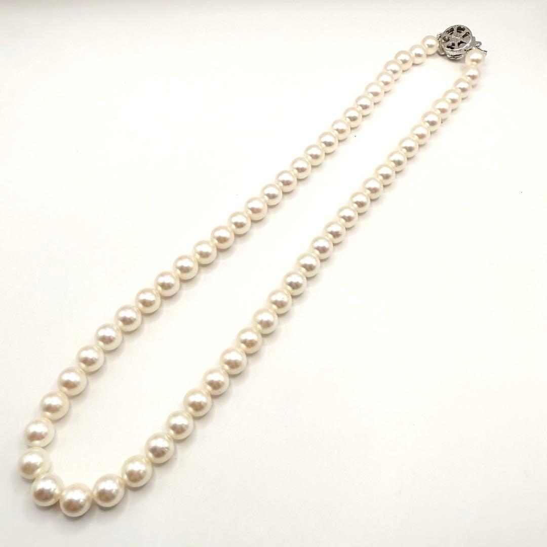 White Akoya pearl necklace with 7mm beads approximately 42cm long for formal occasions