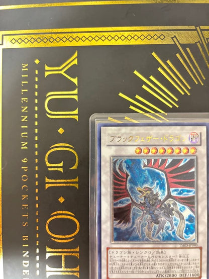 Yu-Gi-Oh Black Feather Dragon — Japanese