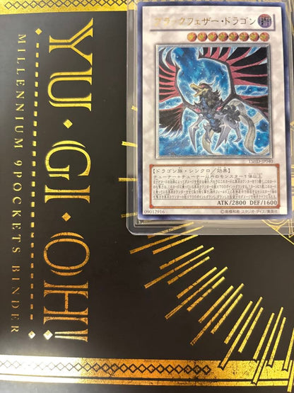 Yu-Gi-Oh Black Feather Dragon — Japanese