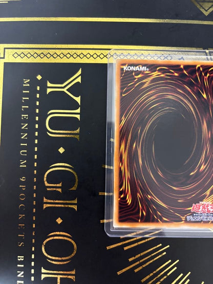 Yu-Gi-Oh Black Feather Dragon — Japanese