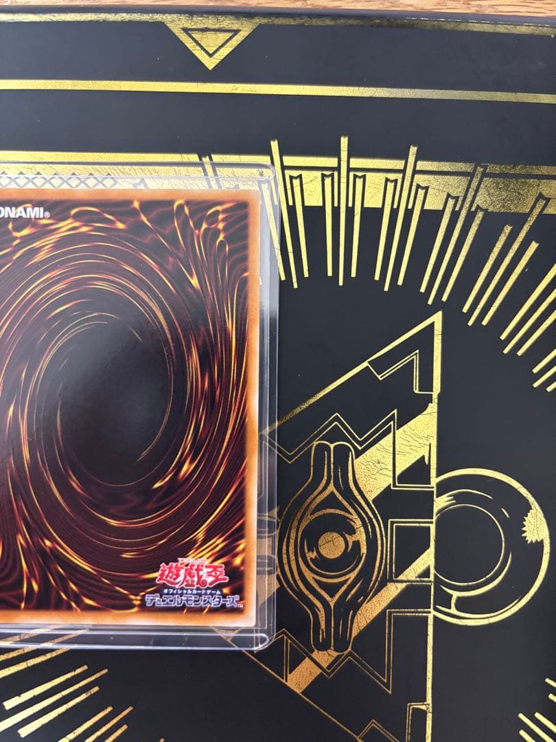 Yu-Gi-Oh Black Feather Dragon — Japanese