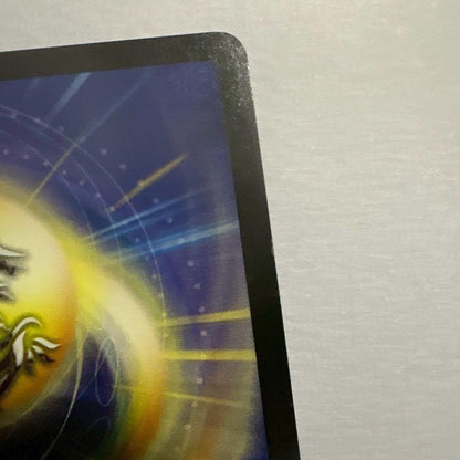Duel Masters Duel Masters Bolmeteus White Dragon — Japanese