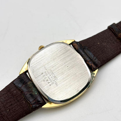 SEIKO シャリオ Quartz Men's Watch — Japanese