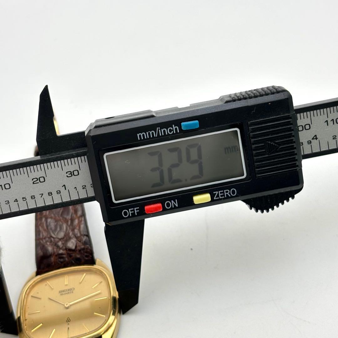 SEIKO シャリオ Quartz Men's Watch — Japanese