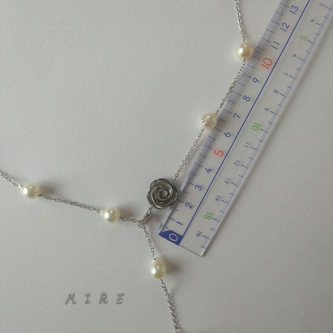 Uwa Island Akoya 8.5mm Rose Shell Station Y-Shaped Necklace with stainless steel chain and rose shell accents