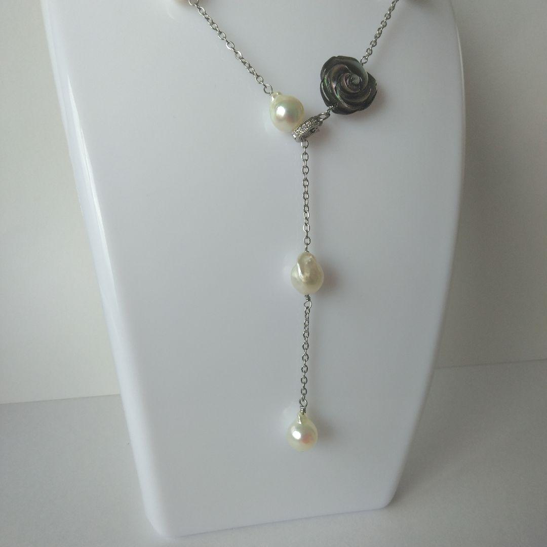 Uwa Island Akoya 8.5mm Rose Shell Station Y-Shaped Necklace with stainless steel chain and rose shell accents
