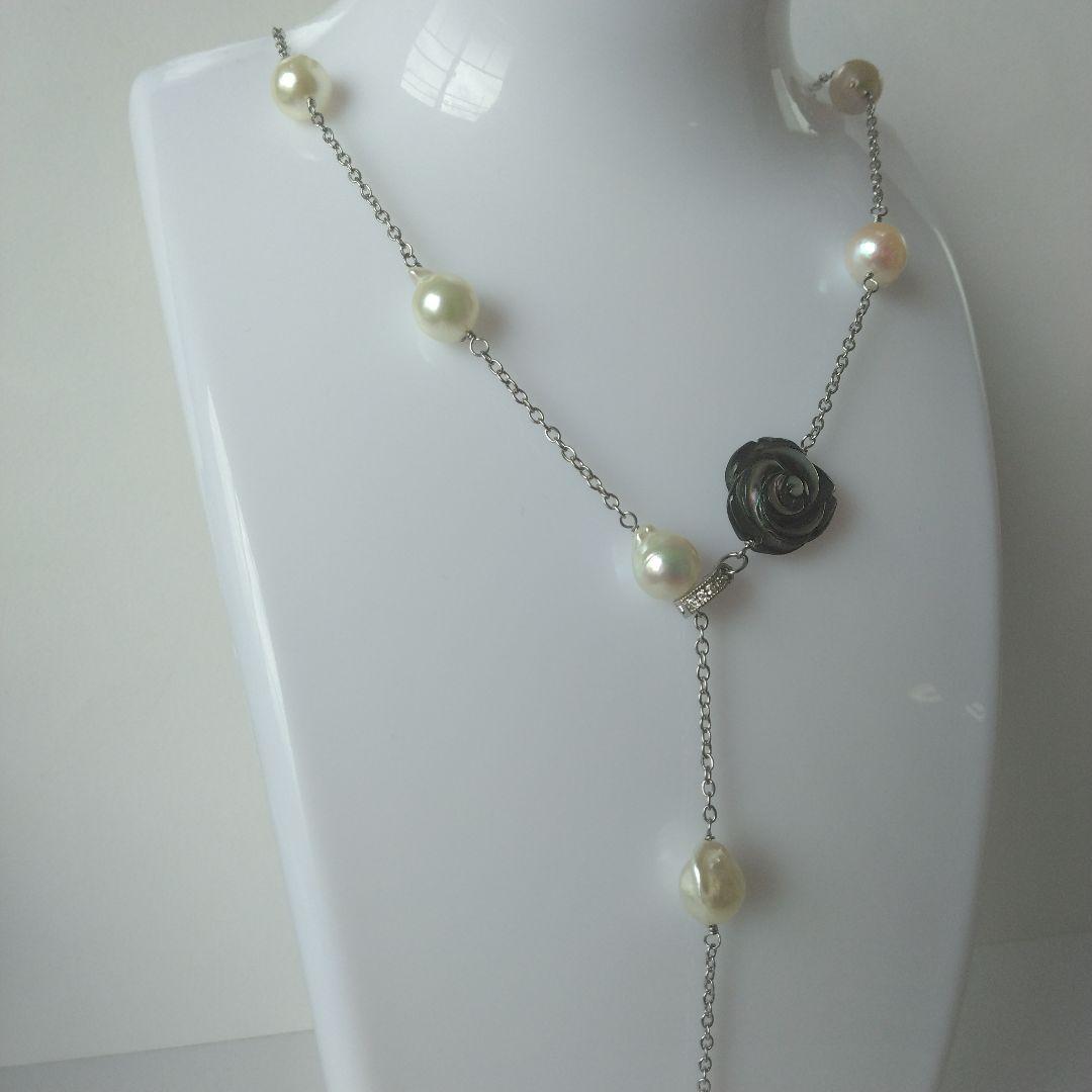 Uwa Island Akoya 8.5mm Rose Shell Station Y-Shaped Necklace with stainless steel chain and rose shell accents