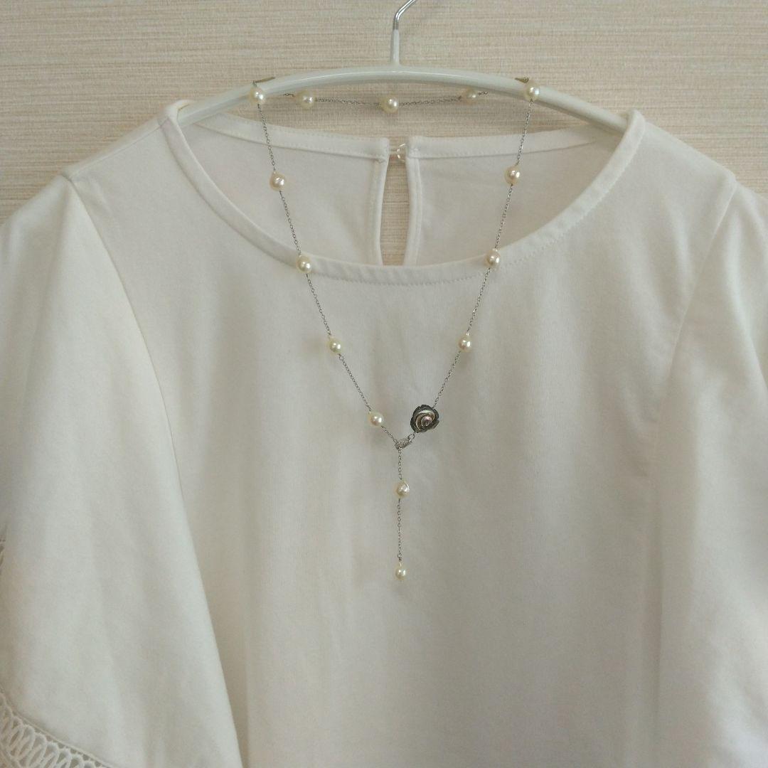 Uwa Island Akoya 8.5mm Rose Shell Station Y-Shaped Necklace with stainless steel chain and rose shell accents