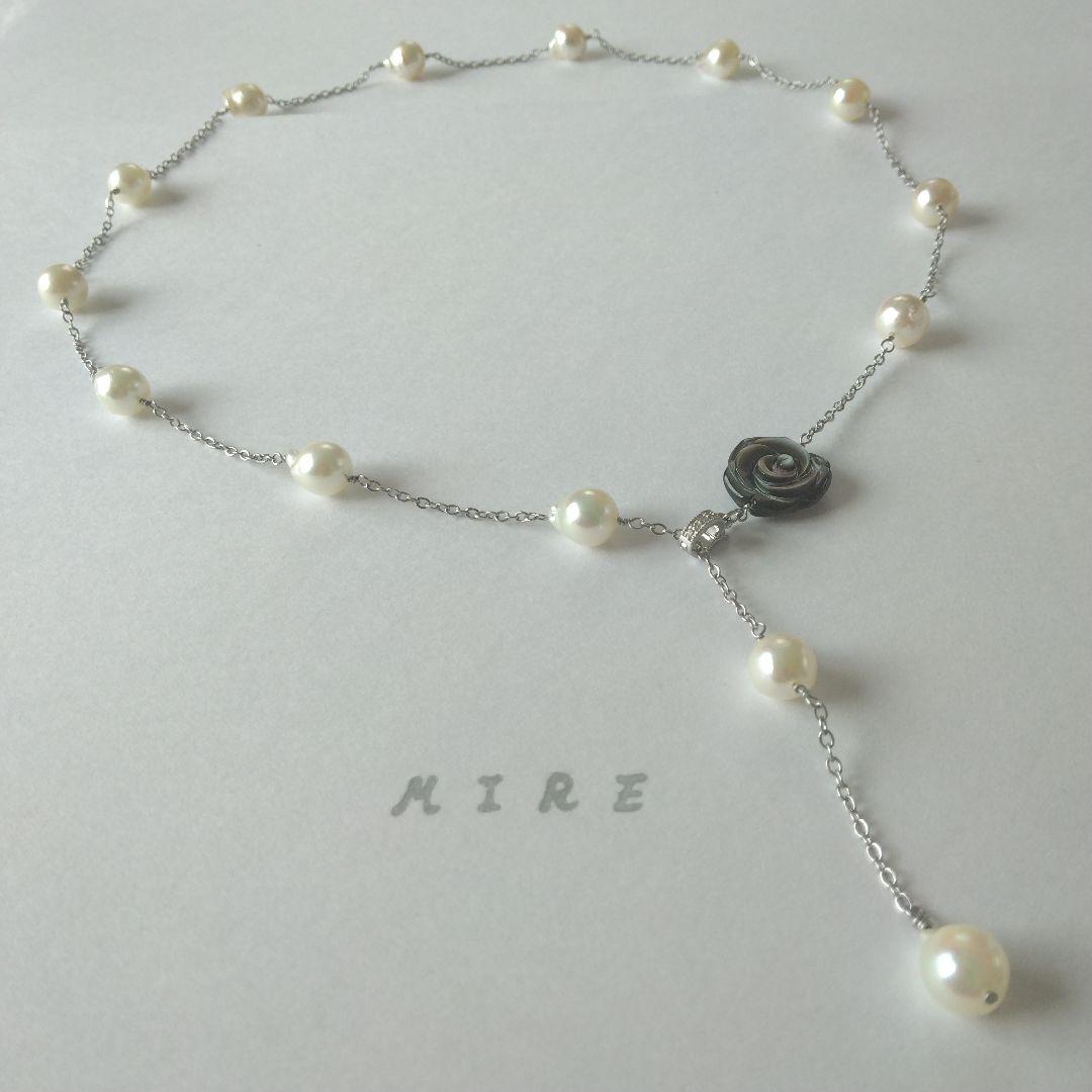 Uwa Island Akoya 8.5mm Rose Shell Station Y-Shaped Necklace with stainless steel chain and rose shell accents