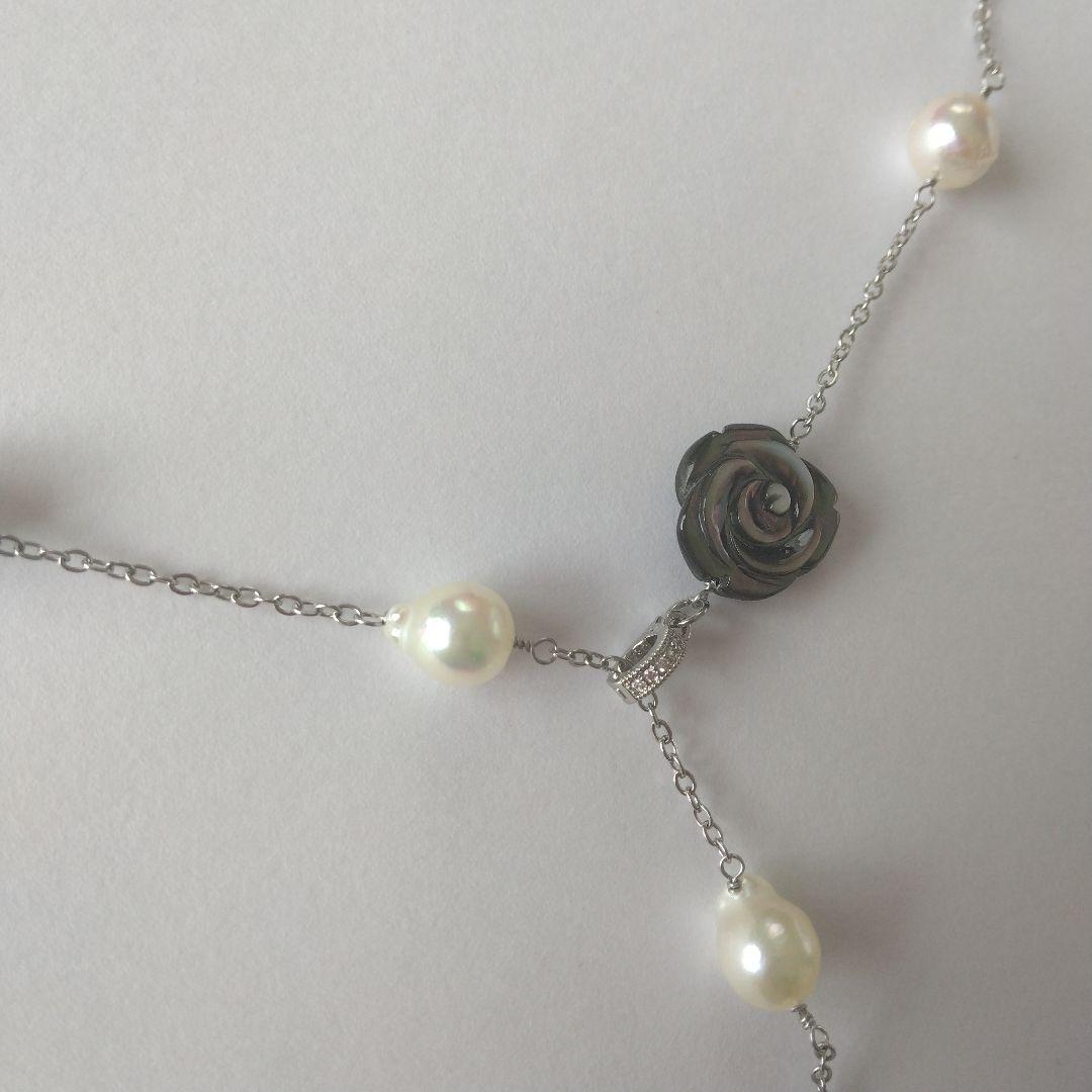Uwa Island Akoya 8.5mm Rose Shell Station Y-Shaped Necklace with stainless steel chain and rose shell accents