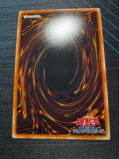 Yu-Gi-Oh Mystical Apprentice Magician 25th Quizique — Japanese