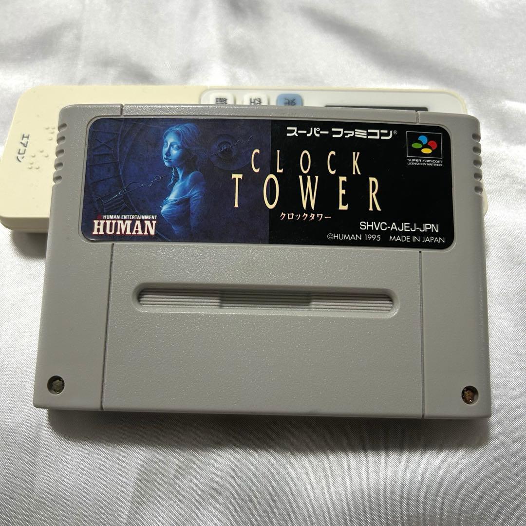 SFC Super Famicom Clock Tower game cartridge with original box showing wear and scratches