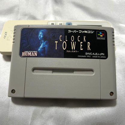 SFC Super Famicom Clock Tower game cartridge with original box showing wear and scratches