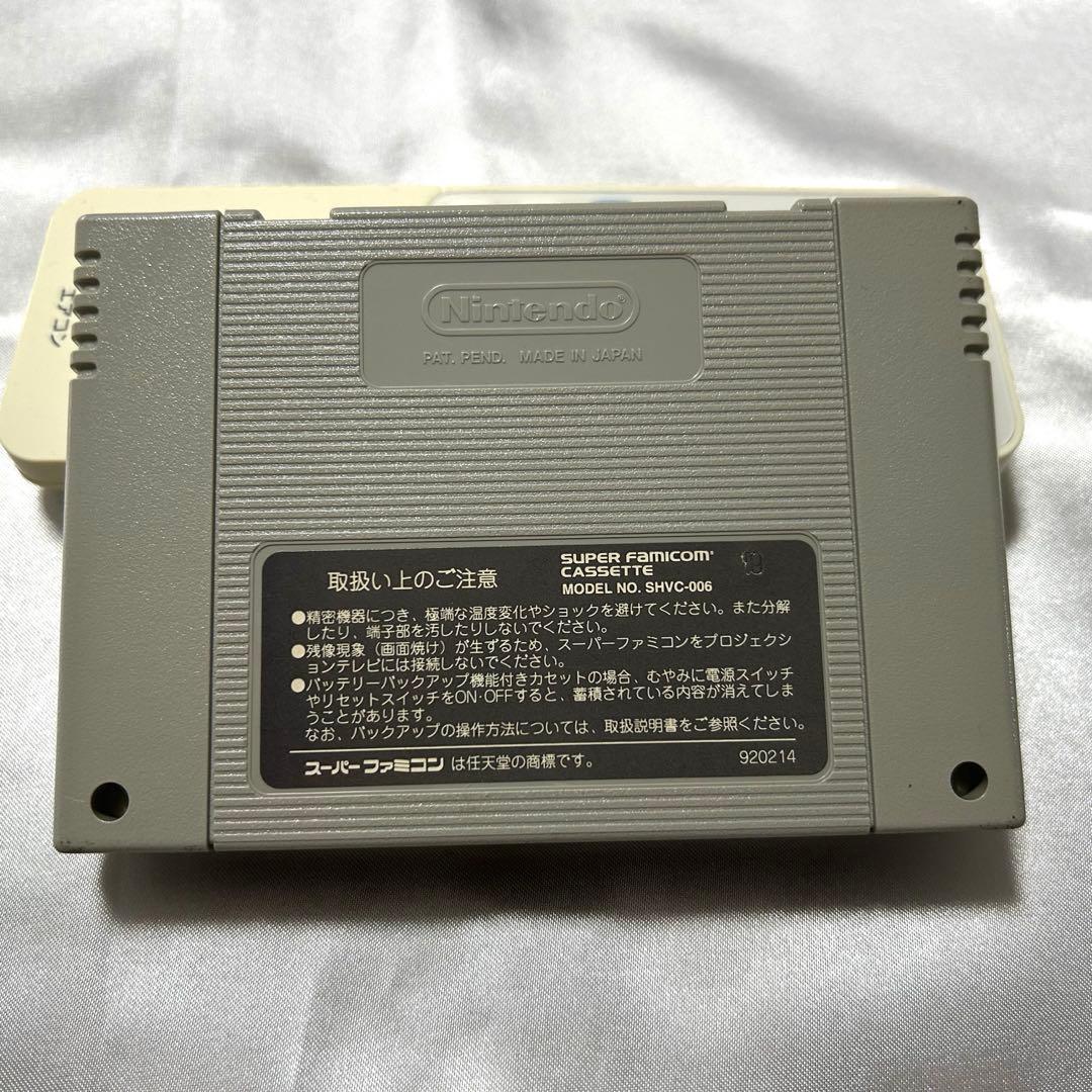 SFC Super Famicom Clock Tower game cartridge with original box showing wear and scratches