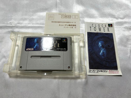 SFC Super Famicom Clock Tower game cartridge with original box showing wear and scratches