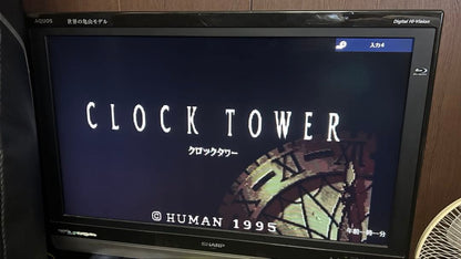 SFC Super Famicom Clock Tower game cartridge with original box showing wear and scratches