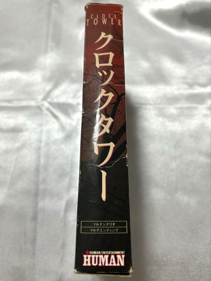 SFC Super Famicom Clock Tower game cartridge with original box showing wear and scratches