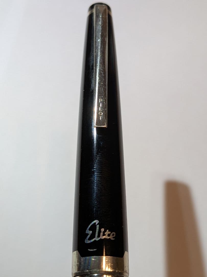 PILOT Elite fountain pen with 14K 585 fine nib in black finish
