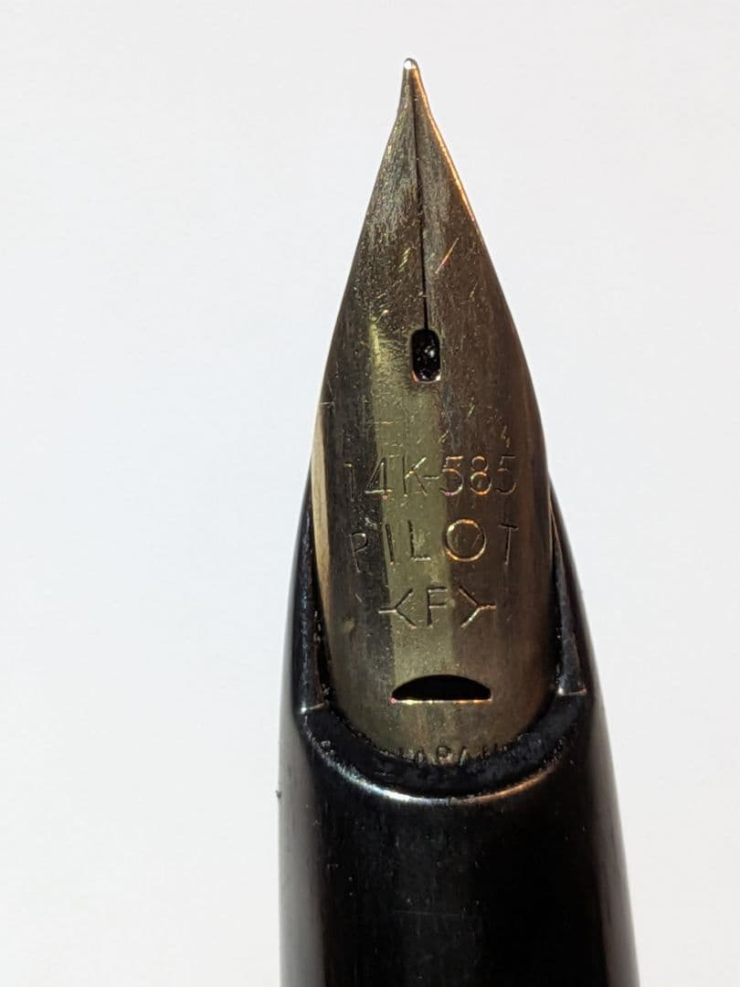 PILOT Elite fountain pen with 14K 585 fine nib in black finish