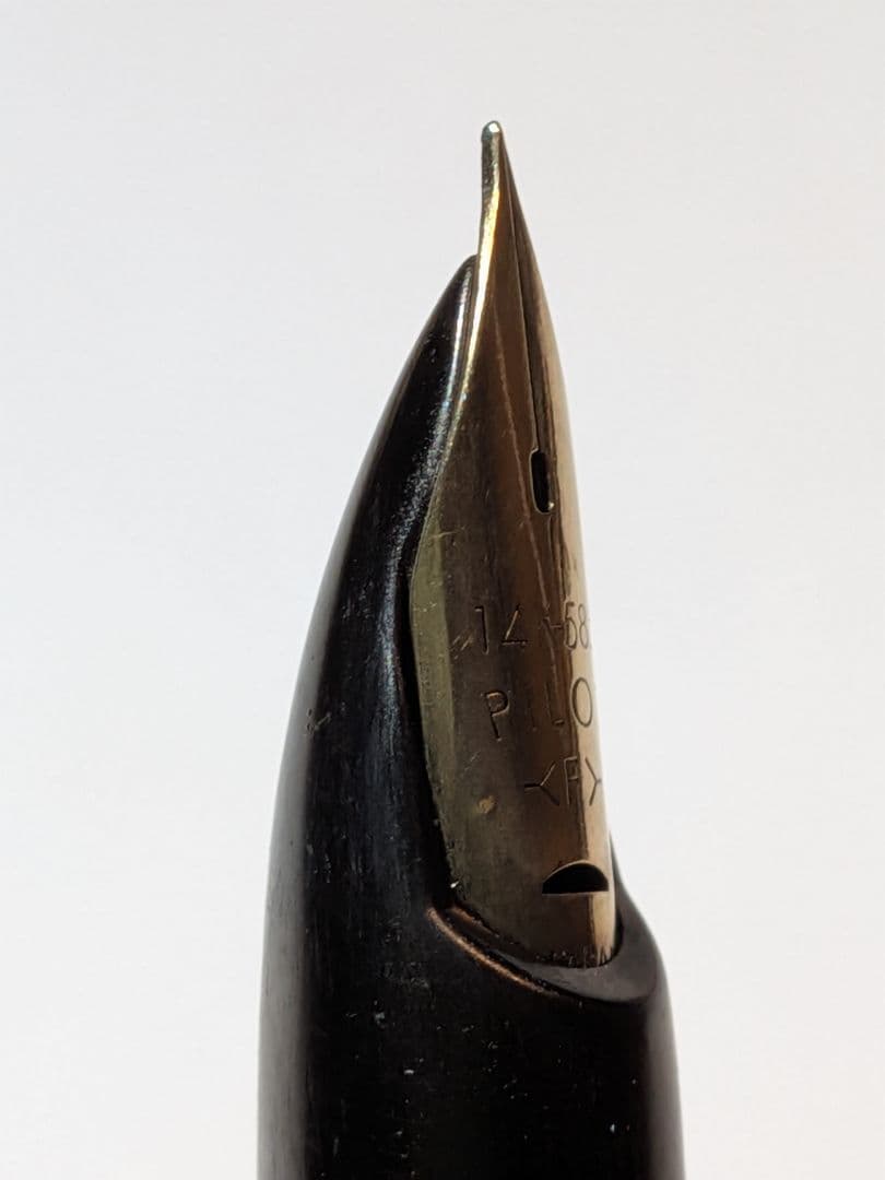 PILOT Elite fountain pen with 14K 585 fine nib in black finish