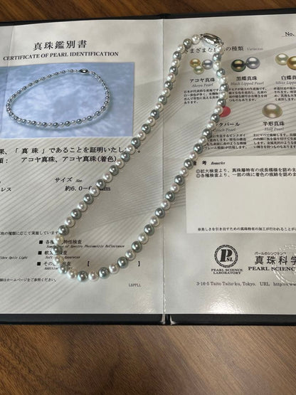 Akoya pearl necklace with bicolor blue and white pearls sized 6-6.5mm, approximately 42cm long