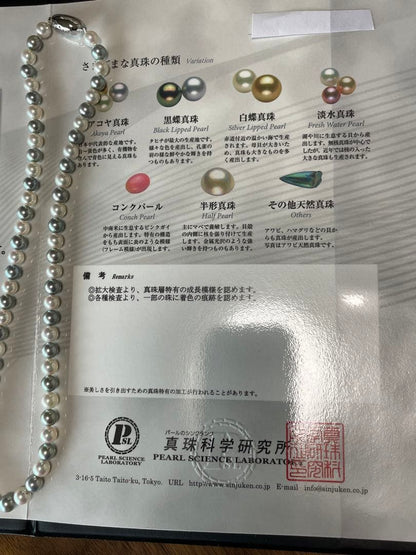 Akoya pearl necklace with bicolor blue and white pearls sized 6-6.5mm, approximately 42cm long