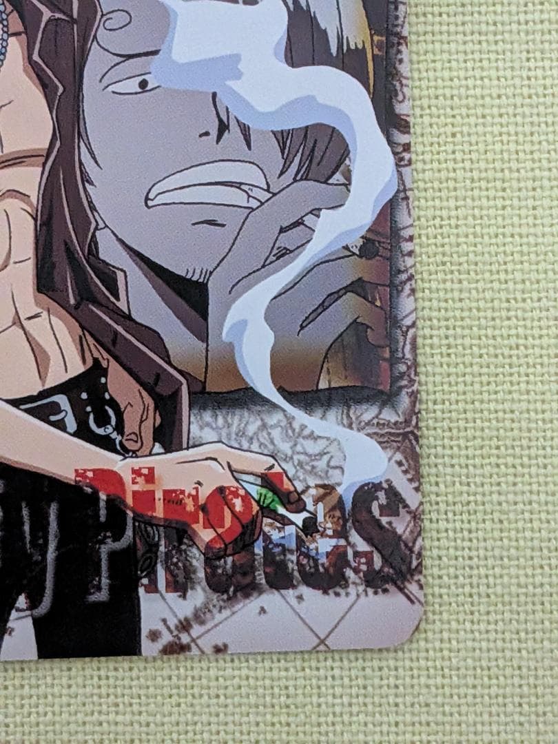 One Piece Sanji — Japanese