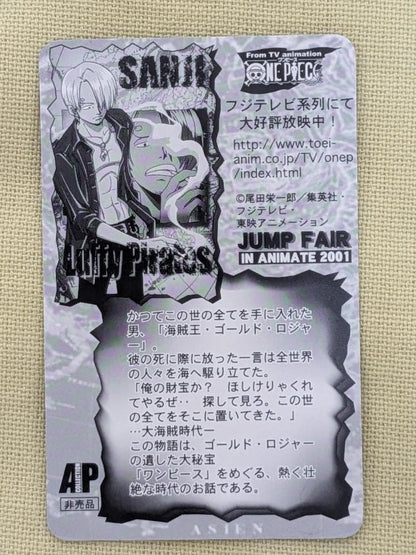 One Piece Sanji — Japanese
