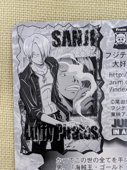 One Piece Sanji — Japanese