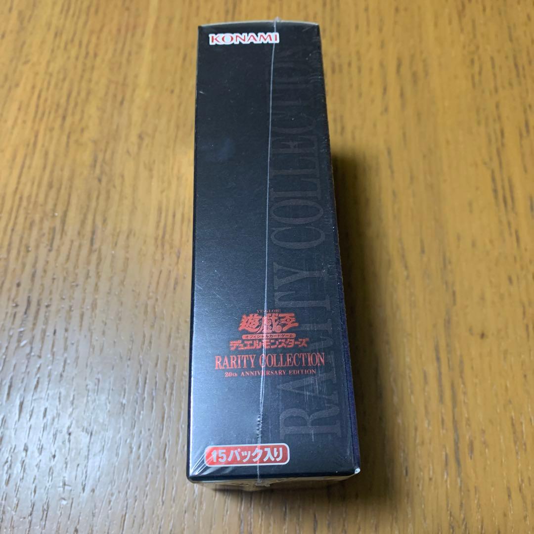 Yu-Gi-Oh Yu-Gi-Oh! 20th Anniversary Edition Box — Japanese