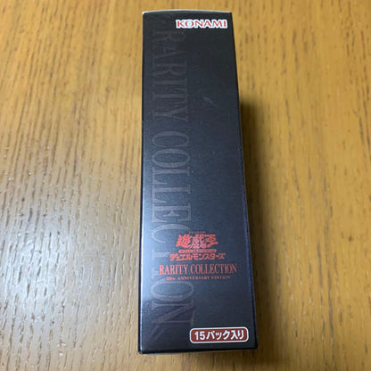 Yu-Gi-Oh Yu-Gi-Oh! 20th Anniversary Edition Box — Japanese