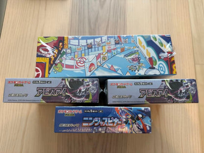 Pokemon Complete New Unopened Pokémon Card Box with Shrink Wrap Box — Japanese