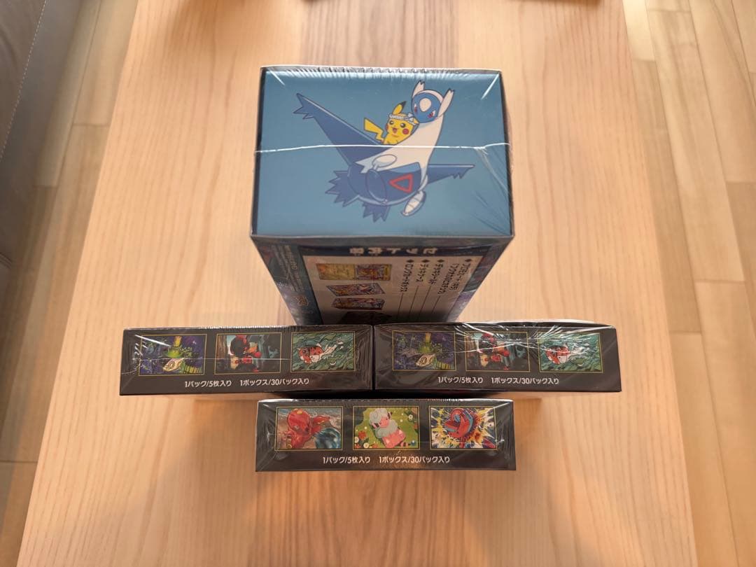 Pokemon Complete New Unopened Pokémon Card Box with Shrink Wrap Box — Japanese