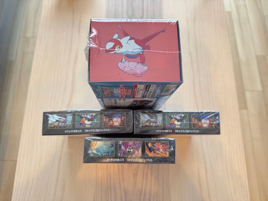 Pokemon Complete New Unopened Pokémon Card Box with Shrink Wrap Box — Japanese